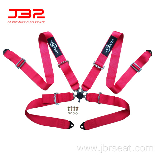 Customized Logo Brand Car Safety Belt